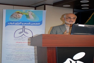 تاریخچه بیماری های نقص ایمنی اولیه 