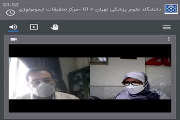 شصت و سومین شورای پژوهشی مرکز