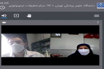 شصت و سومین شورای پژوهشی مرکز